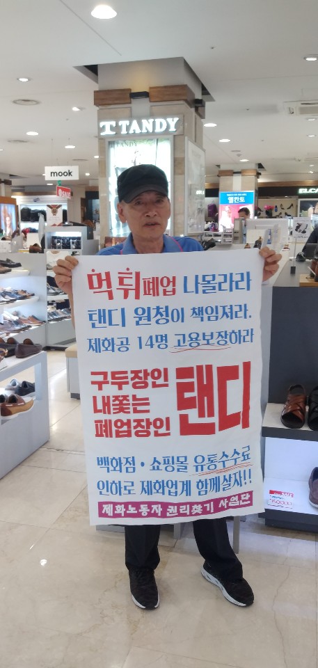 KakaoTalk_20190629_143909455.jpg