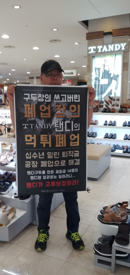 KakaoTalk_20190702_163142652.jpg