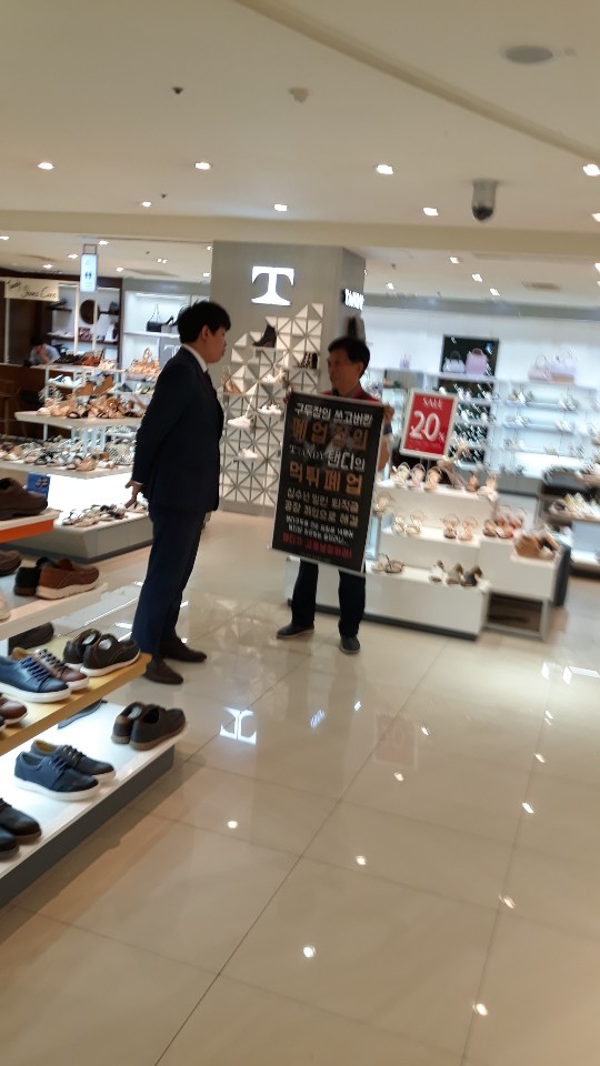 KakaoTalk_20190703_122114035.jpg