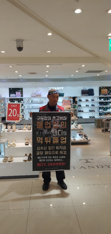 KakaoTalk_20190709_134938672.jpg