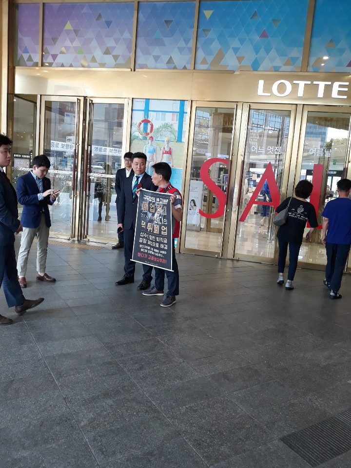 KakaoTalk_20190702_163944022.jpg