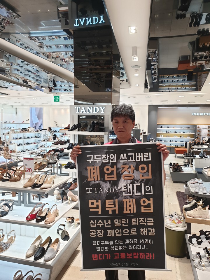 KakaoTalk_20190702_164623788.jpg