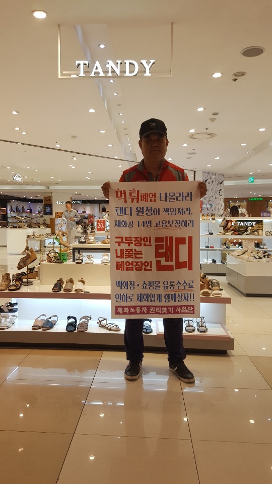 KakaoTalk_20190702_170041492.jpg