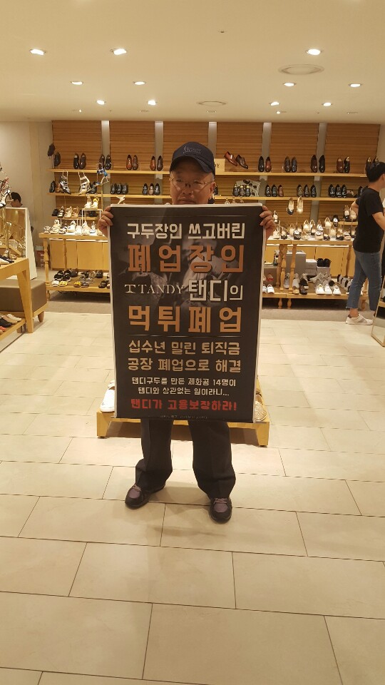 KakaoTalk_20190706_141550967.jpg