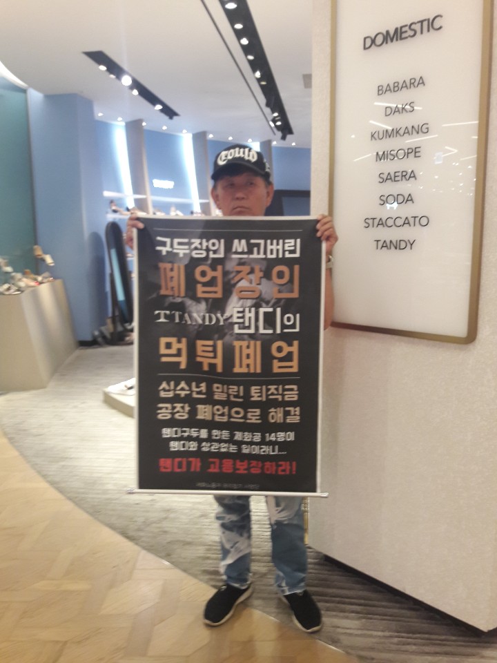 KakaoTalk_20190706_131215597.jpg