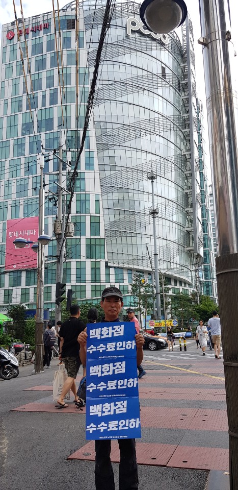 KakaoTalk_20190629_145618764.jpg