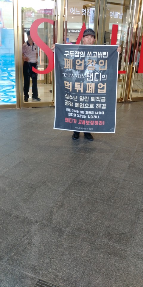 KakaoTalk_20190706_152126671.jpg