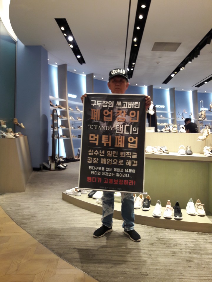 KakaoTalk_20190702_160852254.jpg