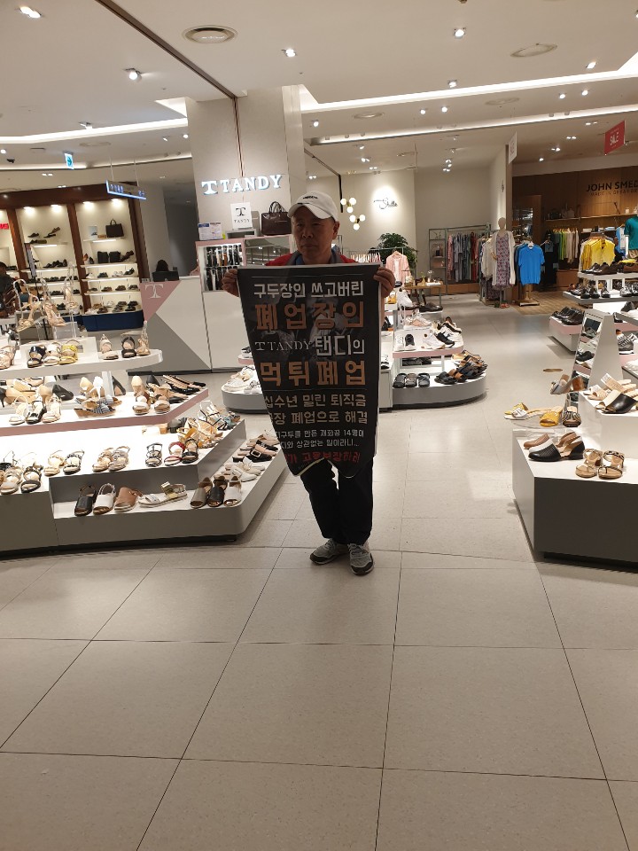 KakaoTalk_20190710_142239703.jpg