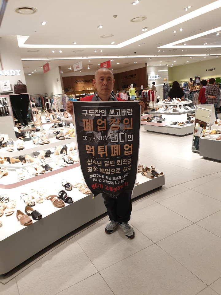 KakaoTalk_20190708_133147411.jpg