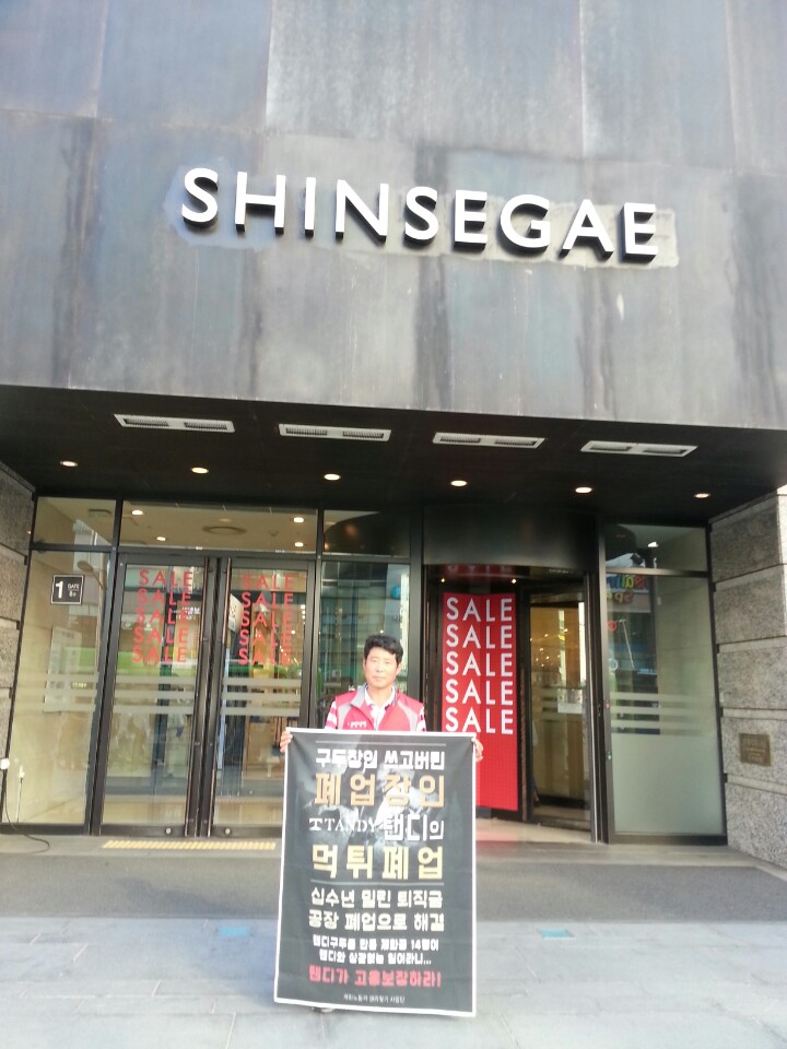 KakaoTalk_20190701_172226045.jpg