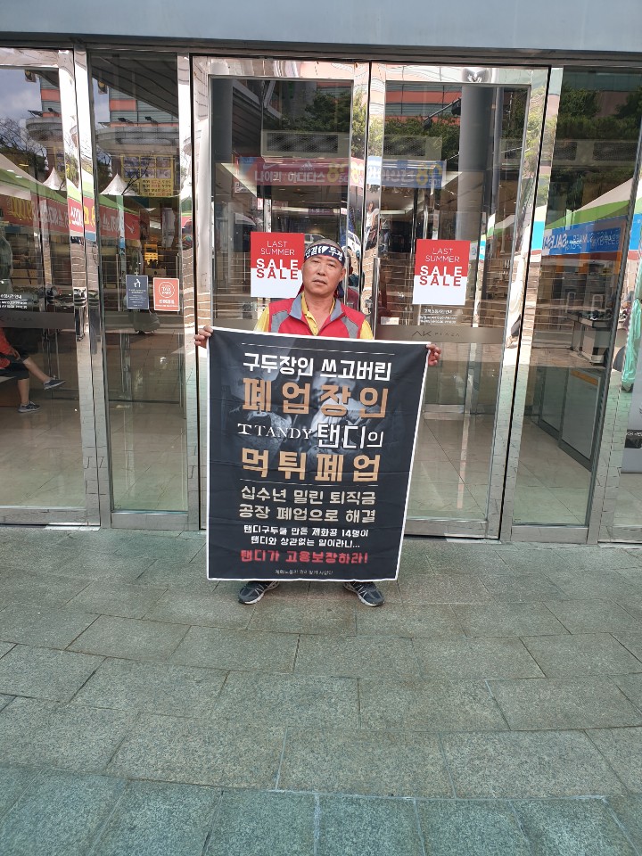 KakaoTalk_20190709_150247862.jpg