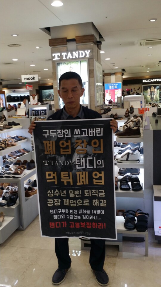 KakaoTalk_20190709_154907160.jpg