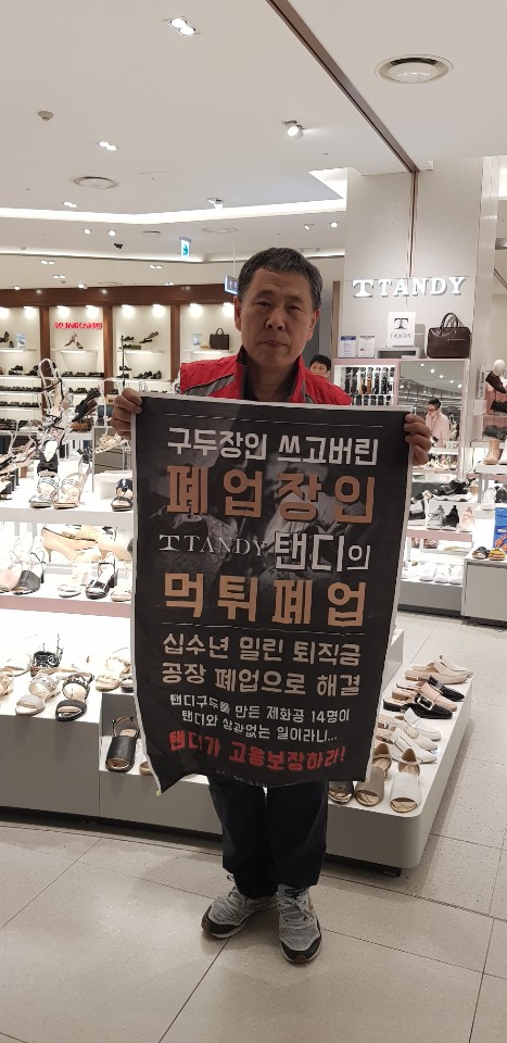 KakaoTalk_20190706_131519173.jpg