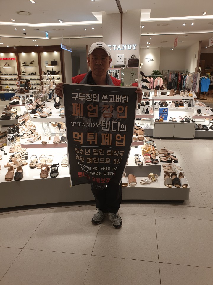 KakaoTalk_20190709_135604046.jpg