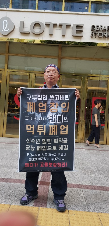 KakaoTalk_20190404_200117380.jpg