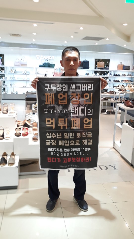 KakaoTalk_20190708_135911282.jpg