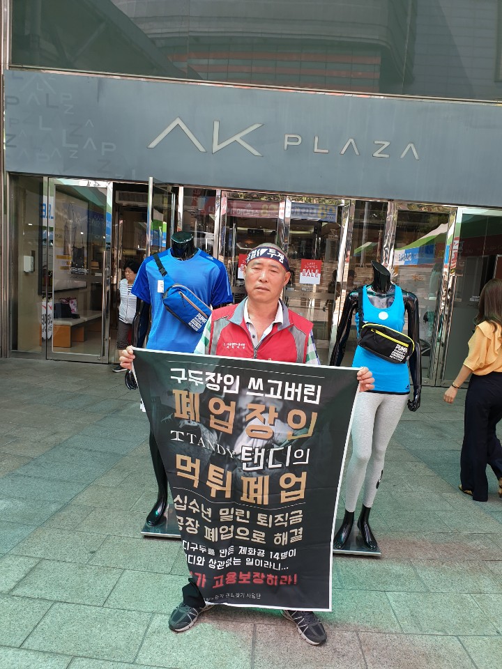 KakaoTalk_20190708_143116365.jpg