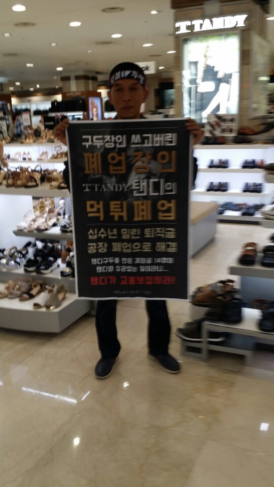KakaoTalk_20190709_160527843.jpg