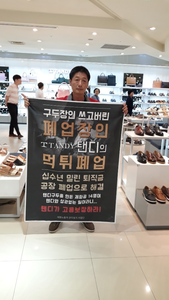 KakaoTalk_20190706_153352125.jpg
