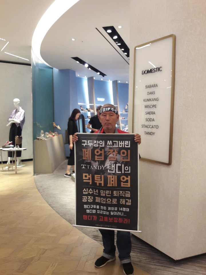 KakaoTalk_20190710_142318289.jpg