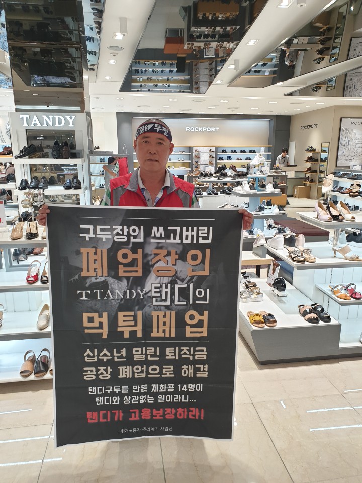KakaoTalk_20190708_135631225.jpg