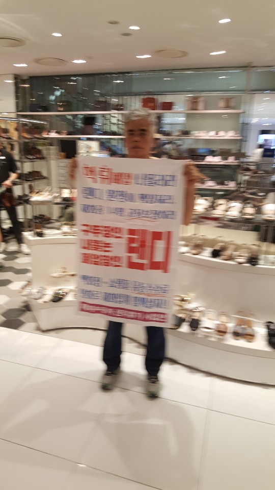 KakaoTalk_20190706_152200583.jpg