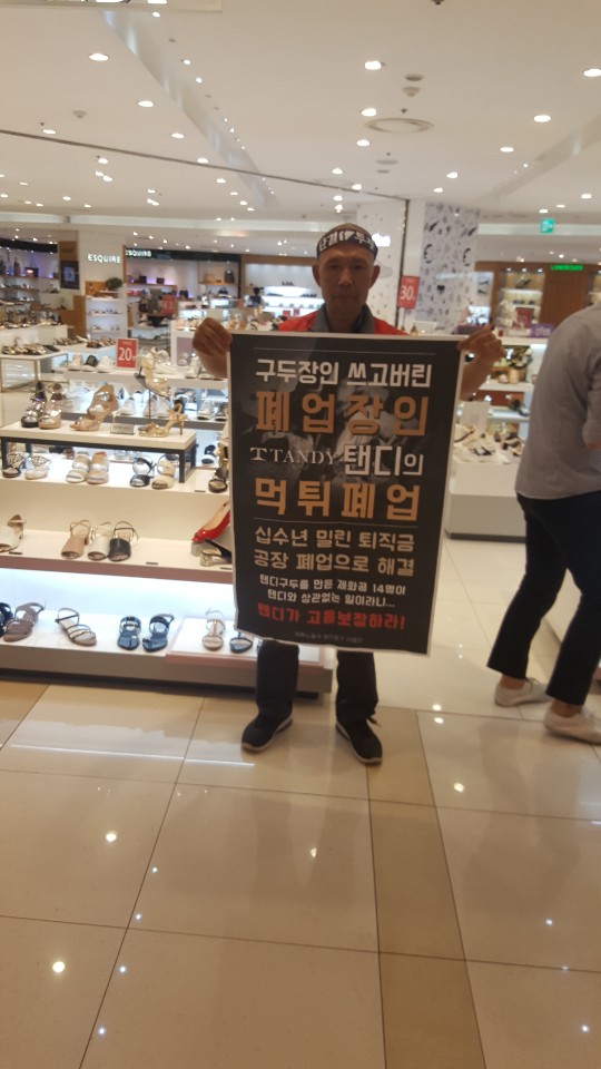 KakaoTalk_20190709_134205559.jpg