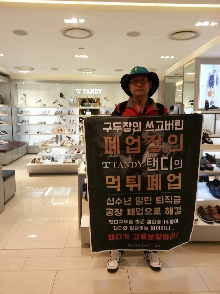 KakaoTalk_20190702_162956393.jpg