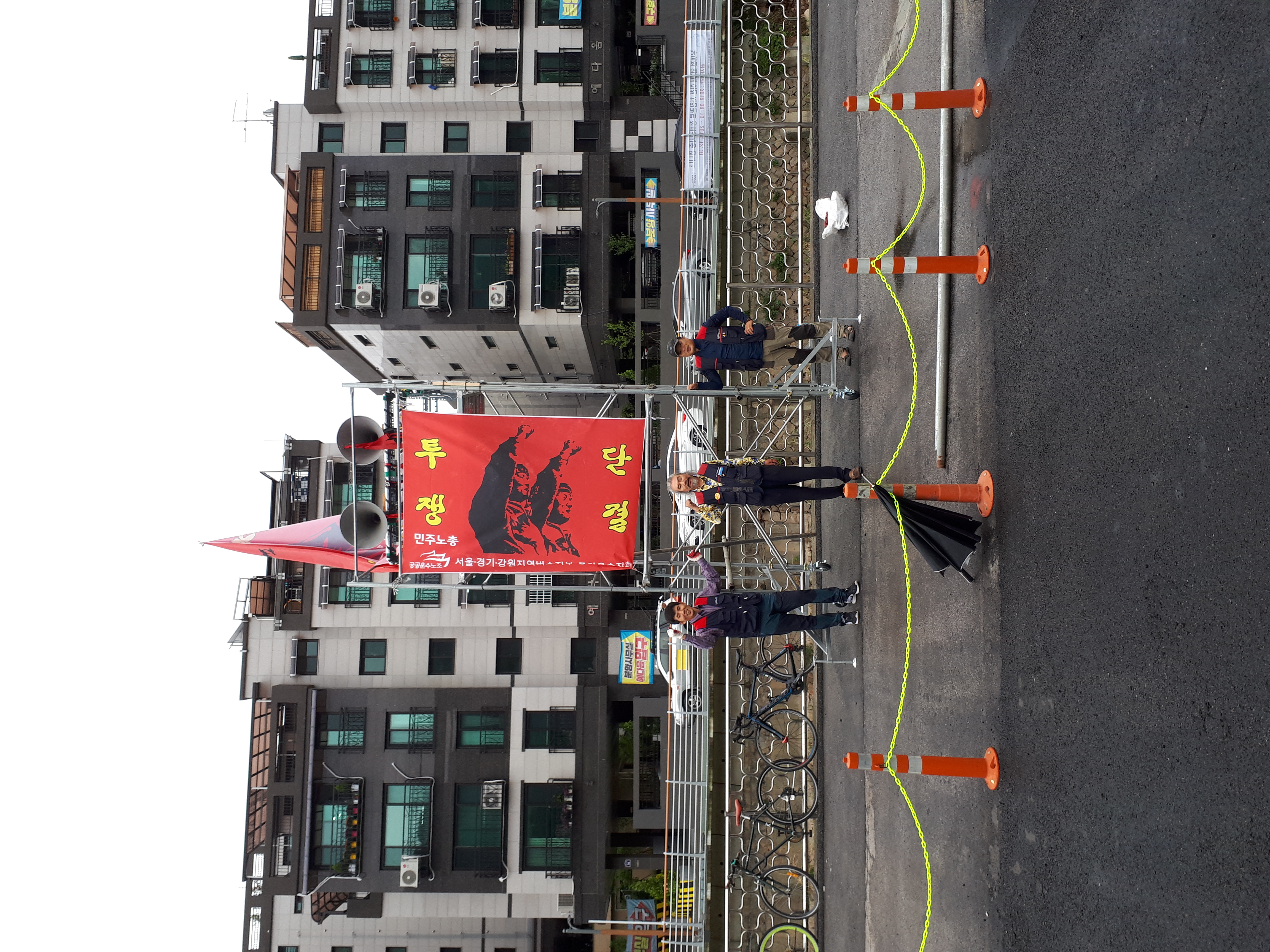 KakaoTalk_20180920_165330707.jpg