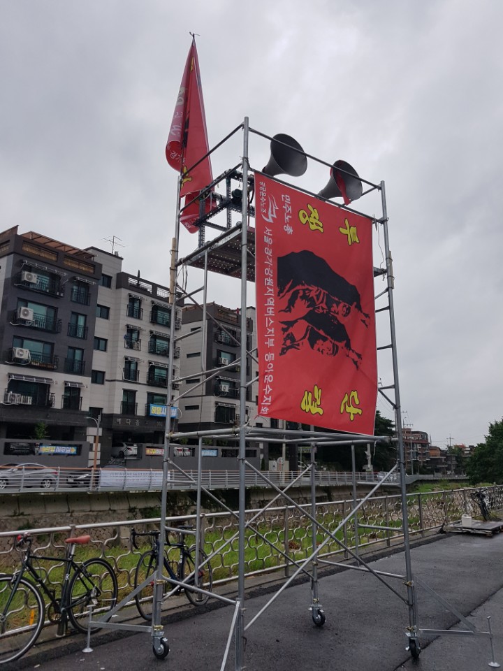 KakaoTalk_20180920_144341022.jpg