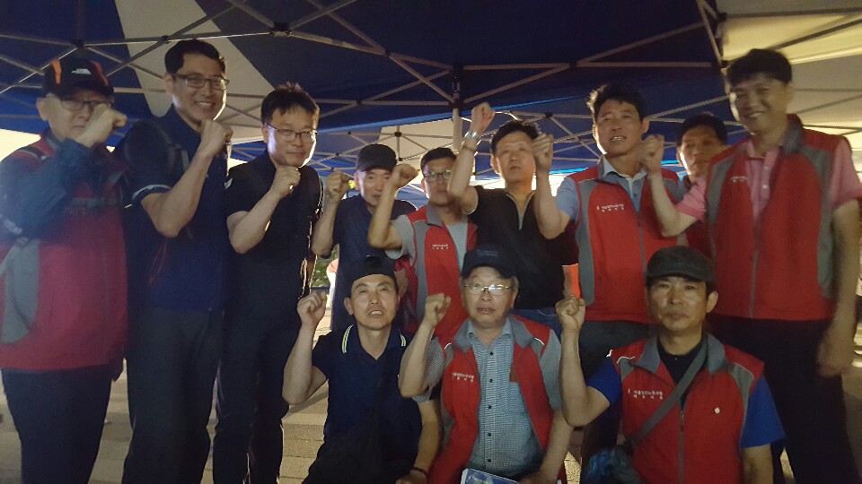 KakaoTalk_20190626_210603325.jpg