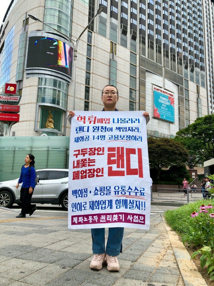 KakaoTalk_20190629_164005139_06.jpg