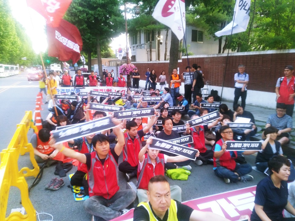 KakaoTalk_20190622_200516707_01.jpg