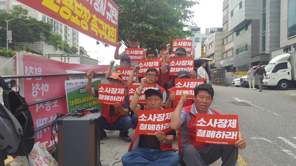 KakaoTalk_20190626_101411521.jpg