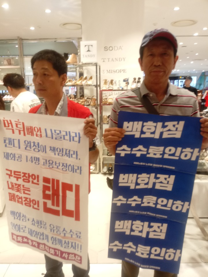 KakaoTalk_20190701_132234546.jpg