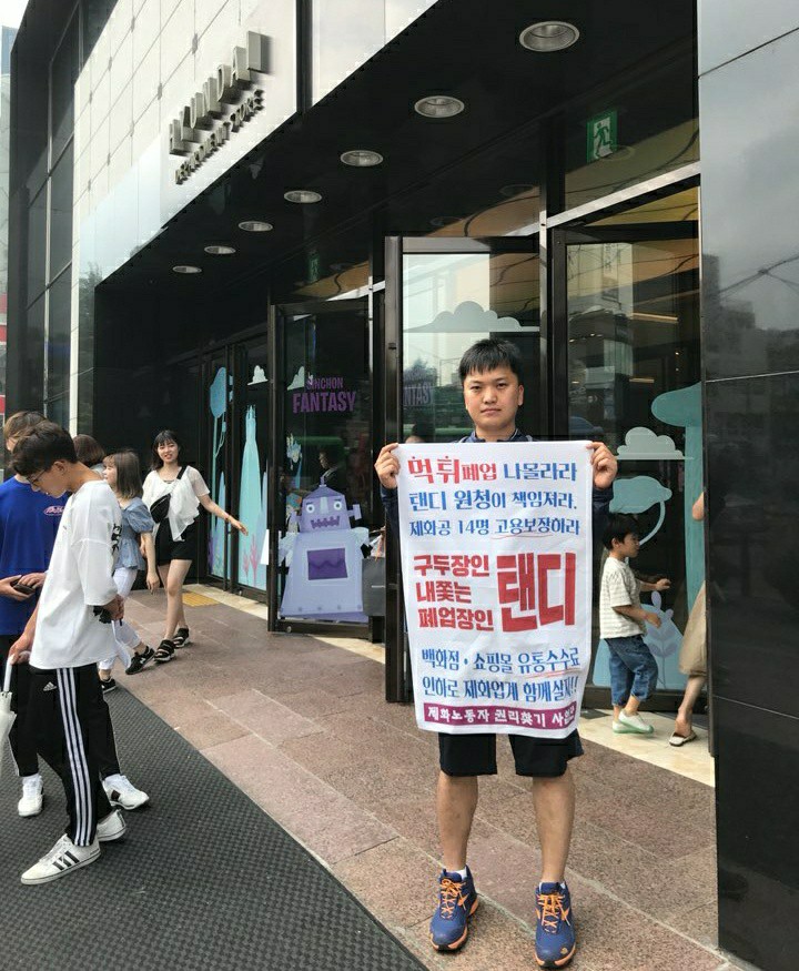 KakaoTalk_20190629_164005139_03.jpg