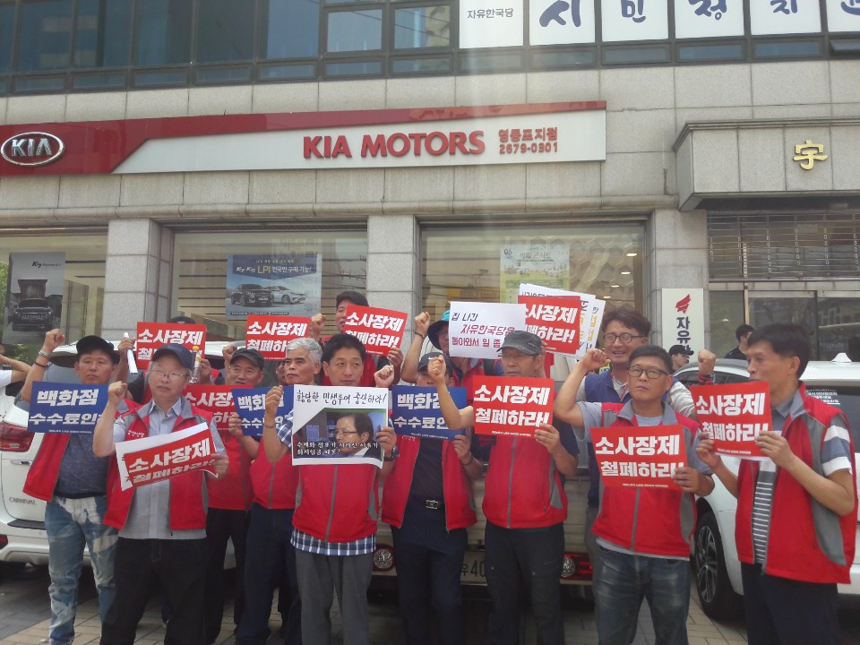 KakaoTalk_20190624_143904557_12.jpg