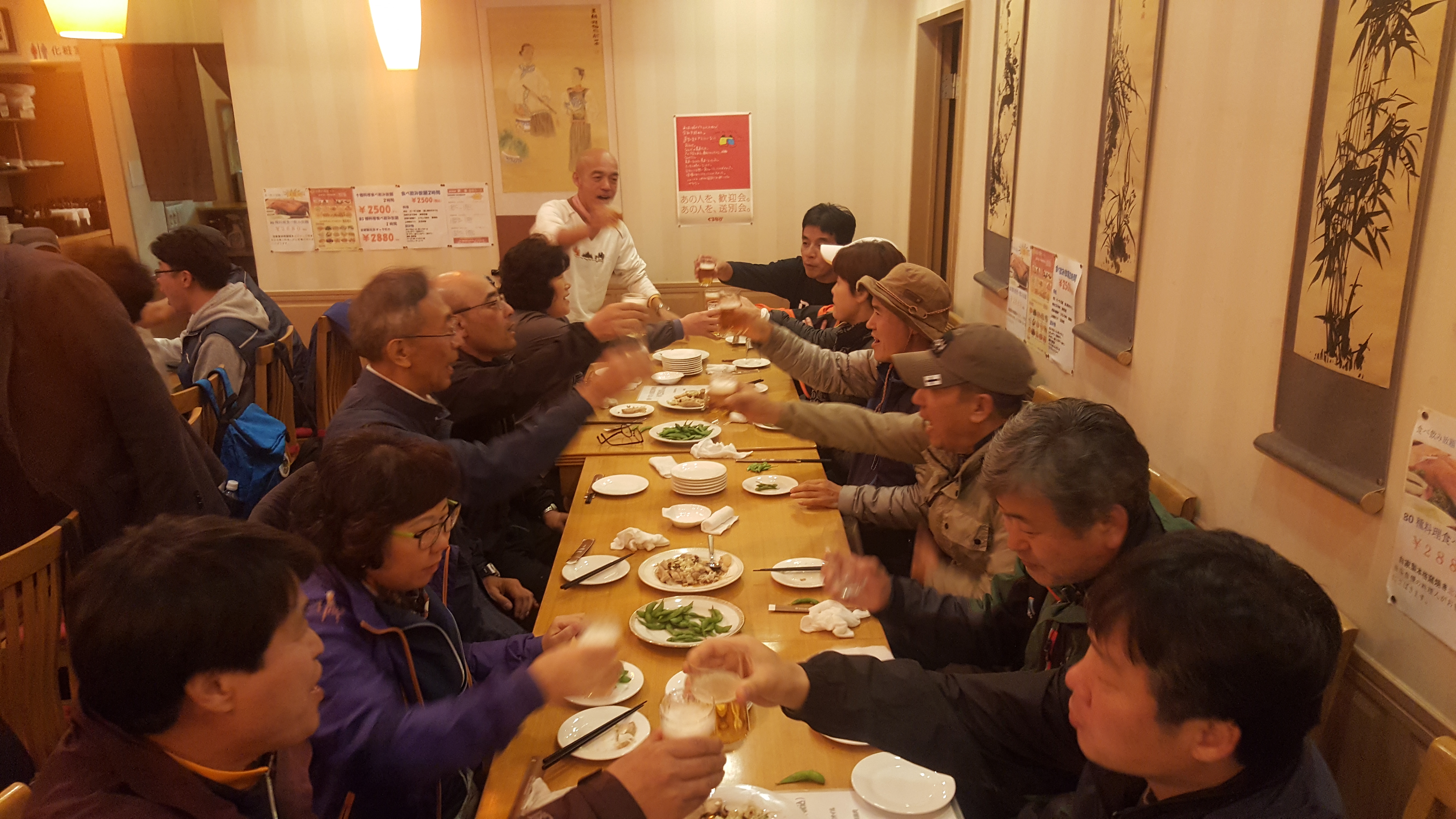 20171105_184758.jpg
