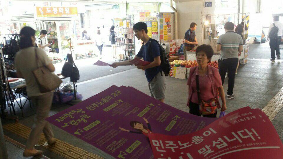 창동03.jpg
